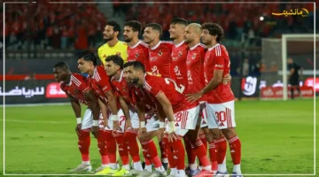 خطوة نادرة من الإدارة.. الأهلي يقرر تجميد المستحقات المالية لفريق كرة القدم لحين تحسن النتائج ما مصير اللاعبين الآن؟ 1